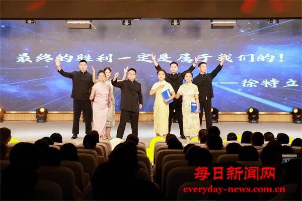 教师节 (5)_proc.jpg 教师节 (5)_proc.jpg