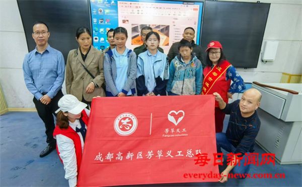 平昌县金山中学：爱心汇聚金山中学，芳草义