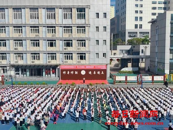 烽火记忆映初心，强国有我启新程 ——巴州