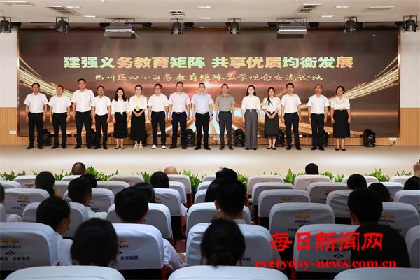 交流 (4)_看图王.jpg