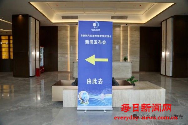 微信图片_20250924115753_249_18.jpg 微信图片_20250924115753_249_18.jpg