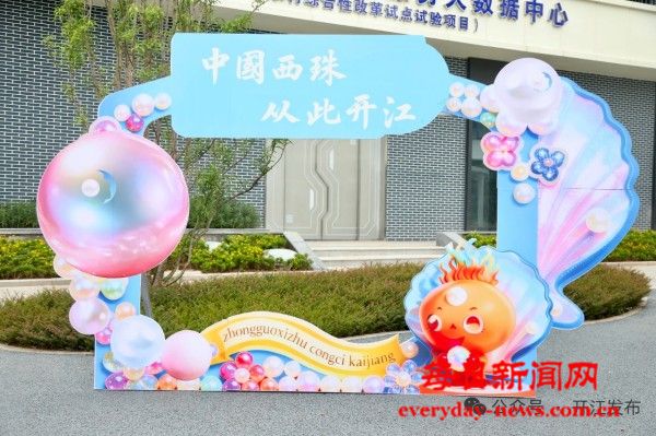 微信图片_20250924115756_251_18.jpg 微信图片_20250924115756_251_18.jpg