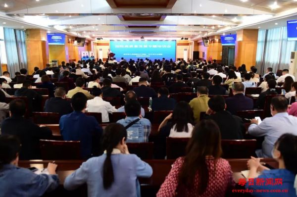 四川省人民医院巴中医院•巴中市中心医院召