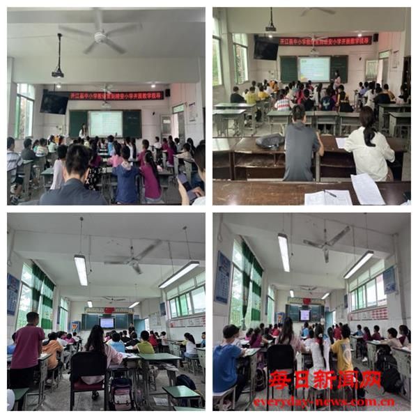开江县靖安小学开展教学视导活动：精准把脉