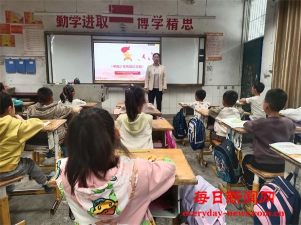 强国复兴有我，争当时代好少年——平昌县西