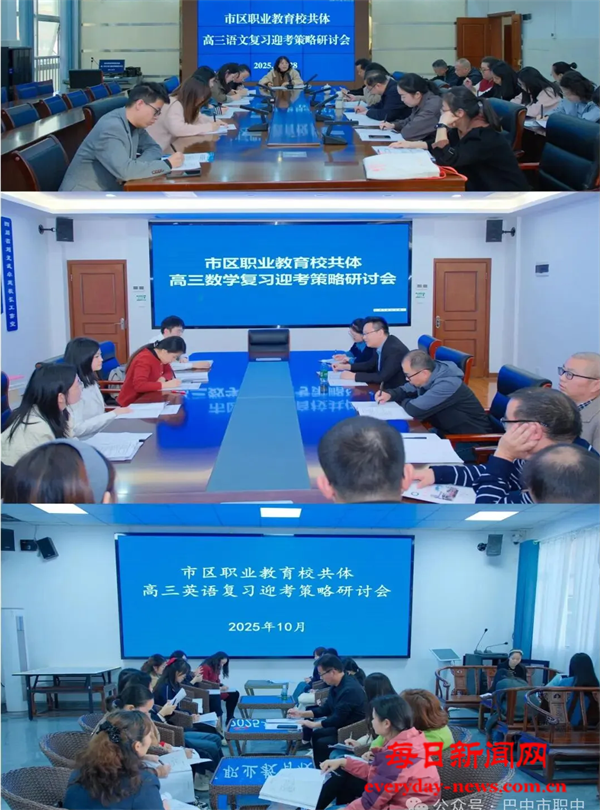 640.webp (9)_看图王.png