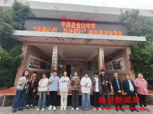 微信图片_20251104183633_看图王.jpg 微信图片_20251104183633_看图王.jpg