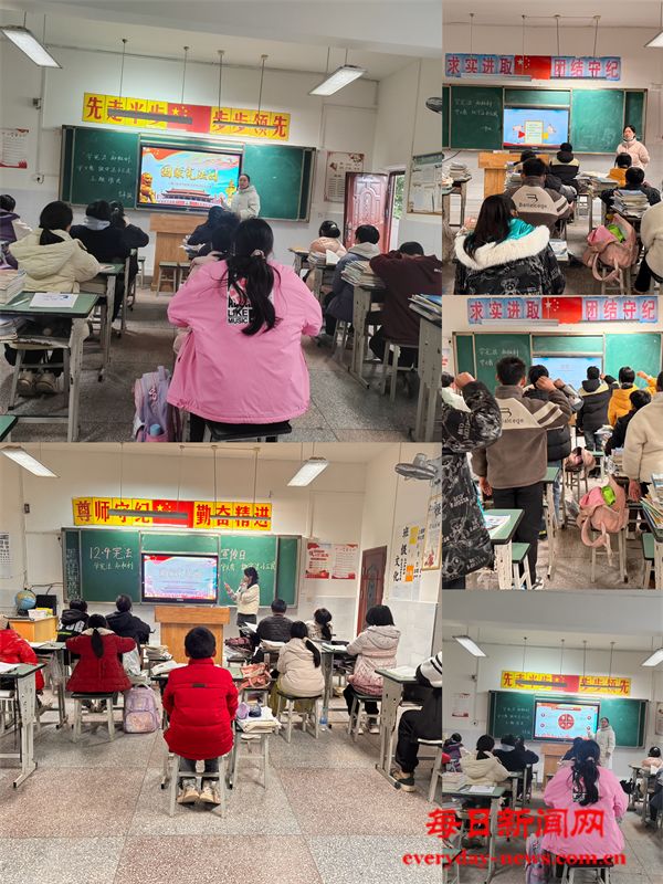 弘扬宪法精神·筑牢法治根基——开江县任市