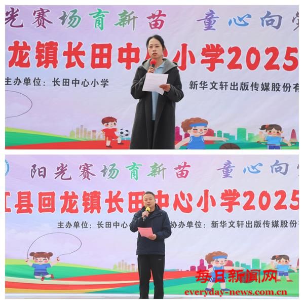 1765118239509168.jpg 1765118239509168.jpg