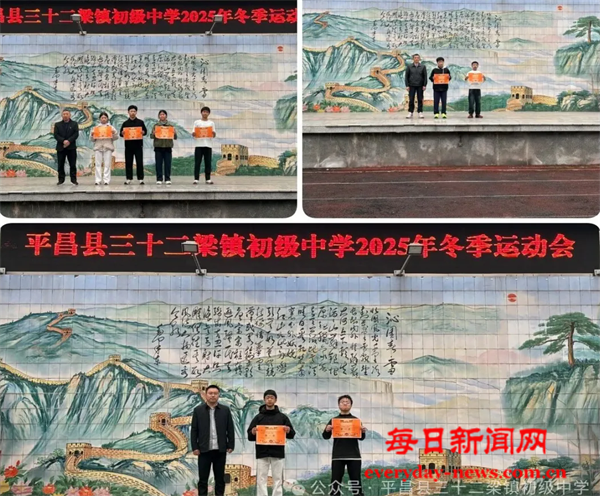 640.webp (6)_看图王.png 640.webp (6)_看图王.png