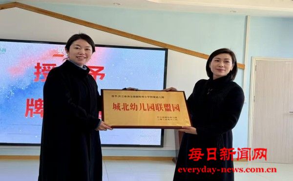 微信图片_20251209195802_437_18.jpg 微信图片_20251209195802_437_18.jpg