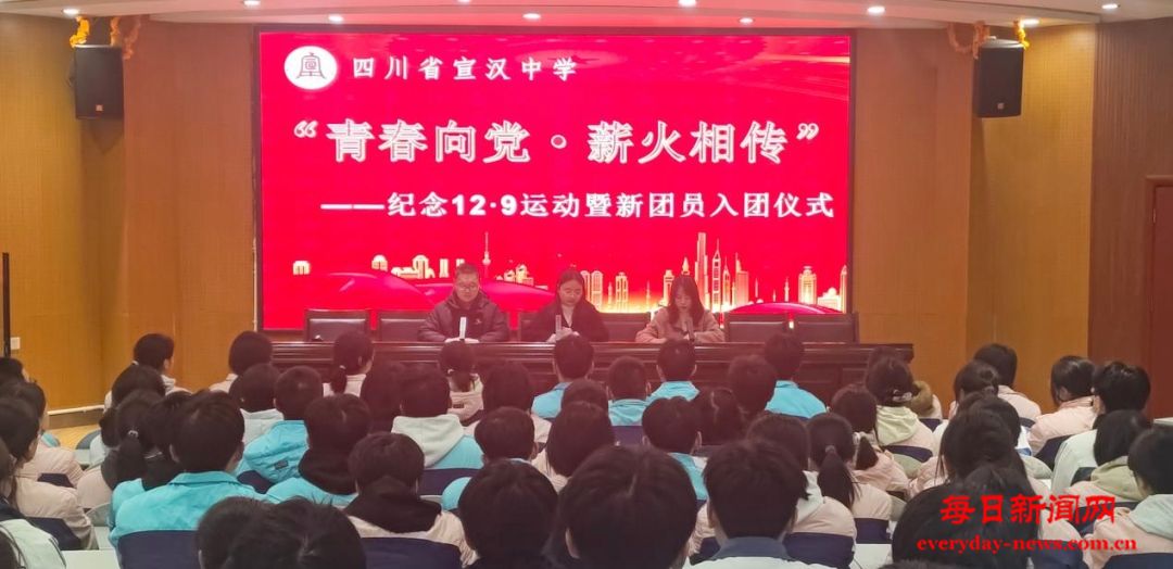 mmexport24c4e8b586db51e1c8ee77c776e44189_1765378809352.png mmexport24c4e8b586db51e1c8ee77c776e44189_1765378809352.png