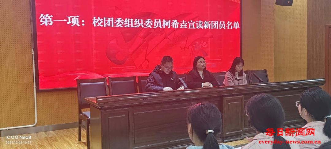 mmexport96c106835bfd92a3e9b490b39d7588f4_1765411101885.png mmexport96c106835bfd92a3e9b490b39d7588f4_1765411101885.png