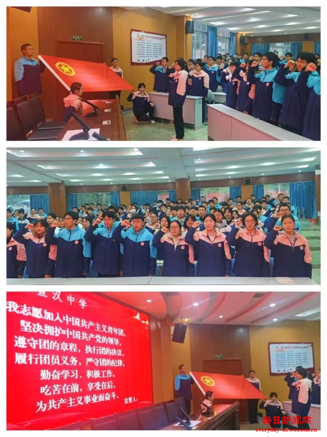 mmexporta4aa4da4ae9c1d2216c0fa956619d5f7_1765411114936.jpeg mmexporta4aa4da4ae9c1d2216c0fa956619d5f7_1765411114936.jpeg