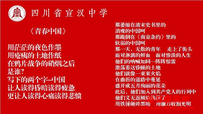 mmexporta6f2a9b3e275827dbfdbc2c88d45662b_1765411132398.png mmexporta6f2a9b3e275827dbfdbc2c88d45662b_1765411132398.png