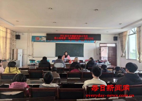 “爱心驱寒意，温暖满校园” 开江县任市镇