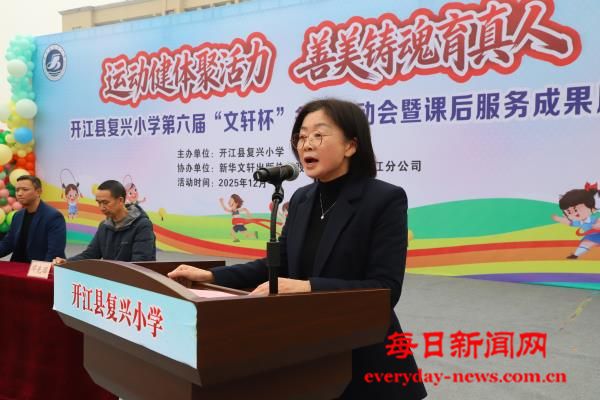 1765548636226782.jpg 1765548636226782.jpg