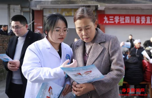 住培社会化实践第六课——巴中市中心医院赴