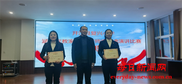 1765895953651489.png 1765895953651489.png