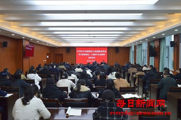 微信图片_2025-12-18_174549_742.jpg 微信图片_2025-12-18_174549_742.jpg